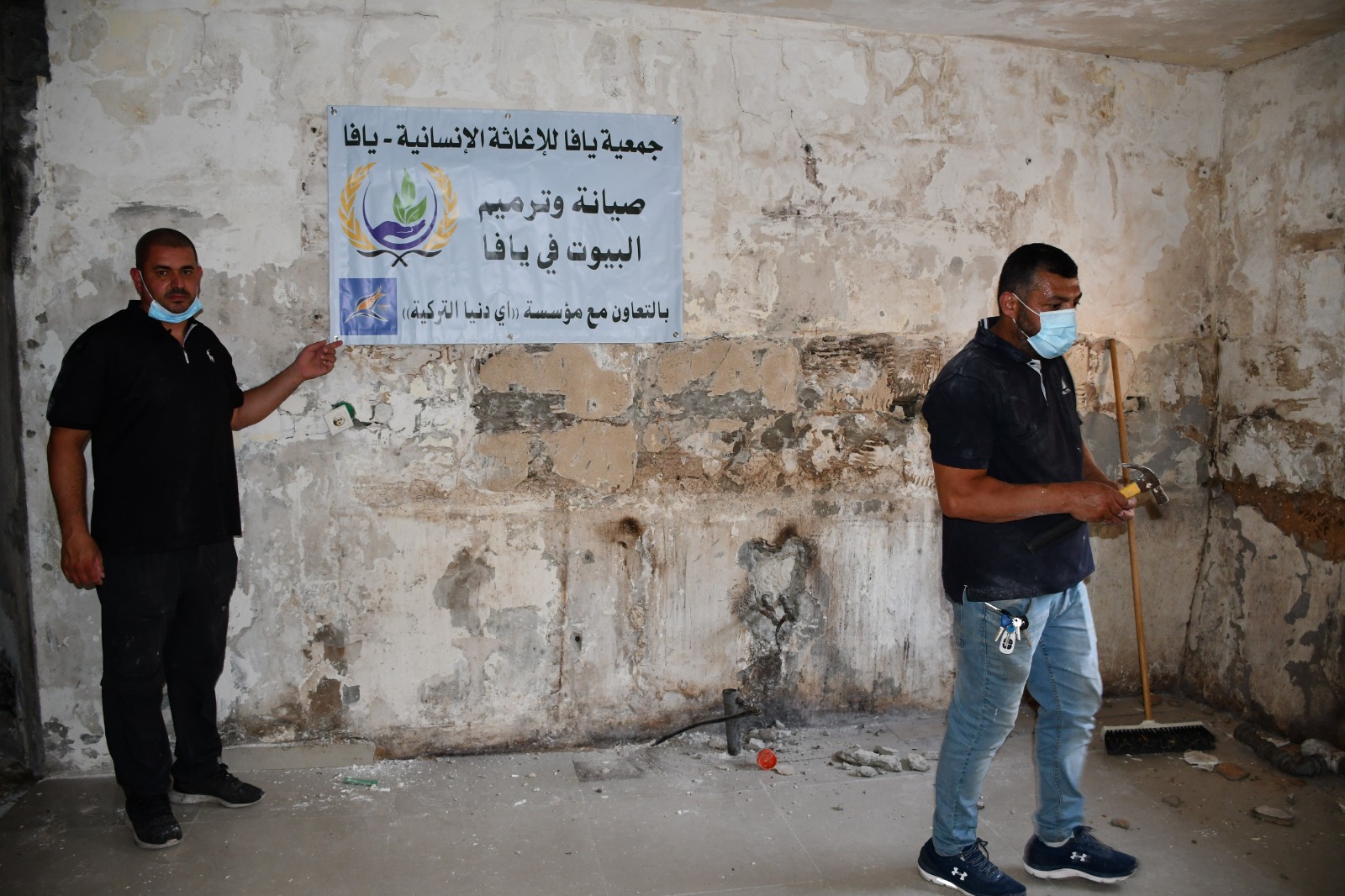 WhatsApp Image 2020-07-23 at 11.26.48 AM (1).jpeg.jpeg